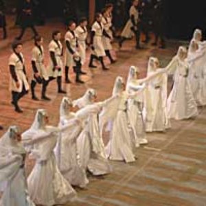 The Georgian National Dancing için avatar