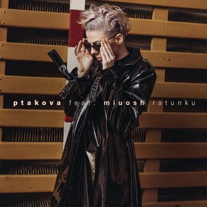 Ratunku (feat. Miuosh) - Single