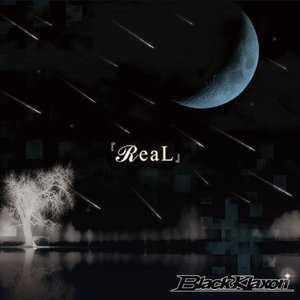『ReaL』