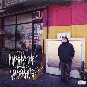 Vinnie Paz - Philo: Metatron: Wisdom Lyrics - Zortam Music