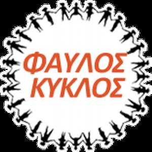 Favlos Kyklos 的头像