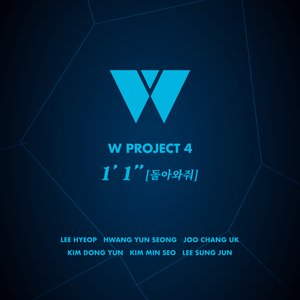 W PROJECT 4 '1M1S'