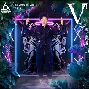 V (Live)
