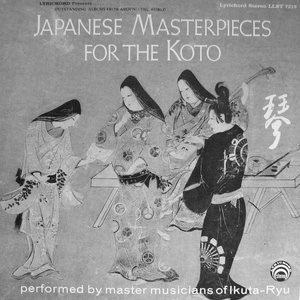 Master Musicians of Ikuta-Ryu 的头像