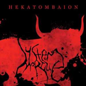 Hekatombaion