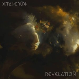 Revelation