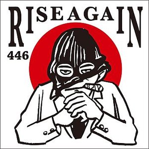 Rise Again