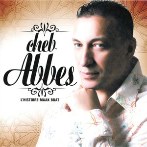 L'histoire maak bdat (feat. Chaba Djenet, Harage Mc, Amine Dib)