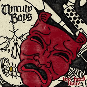 Too Hard Livin' - EP