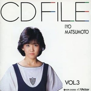 CD File Vol.3