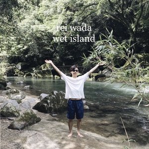 Wet Island