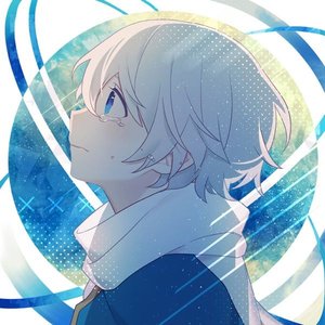 彗星の涙とゴーシュの手紙