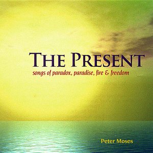 The Present