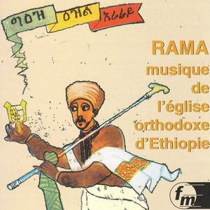 Musique de l'église orthodoxe d'Ethiopie