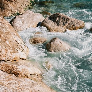 Intana - Single