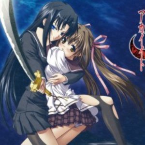 Avatar for 霜月はるか & riya