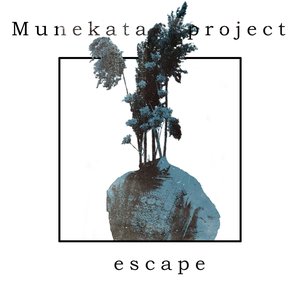 Escape