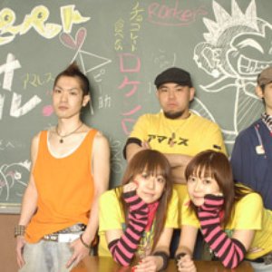 パピーペット のアバター