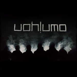 Umo - EP