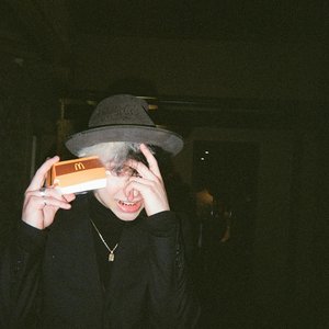 ŠKAMPA THE VIOLET 的头像