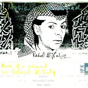 Rashid Al Taliq 的头像