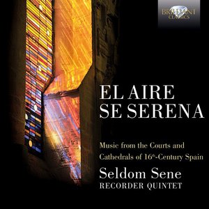 “El aire se serena”的封面