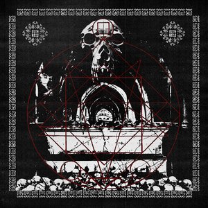 Cisterns of Sacrifice