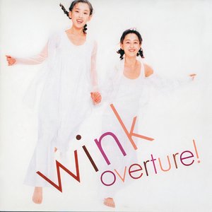 Overture!