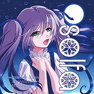solfa works best album chronicle ~the moon~