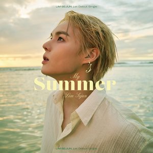 You're My Summer