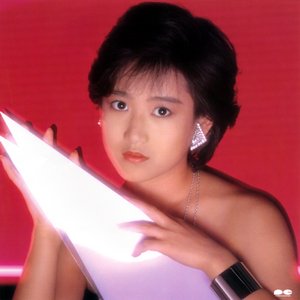 Yukiko Okada için avatar