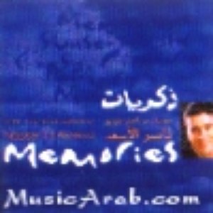 Nasser El Assaad 的头像