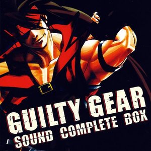 Guilty Gear Sound Complete Box