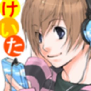 ケータ 的头像