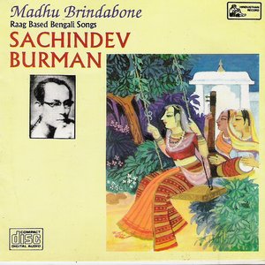 Madhu Brindabone