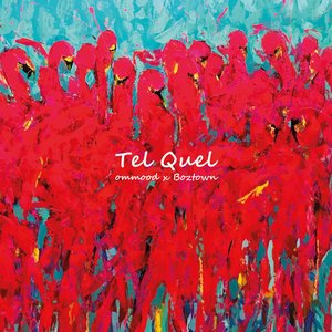 Tel Quel