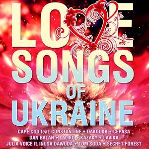 Love Songs of Ukraine