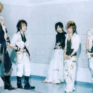 Image for '?????. ?alice nine.?'