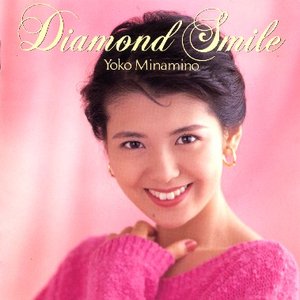 Diamond Smile
