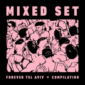 Forever Compilation