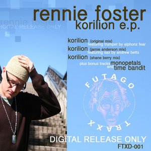 Korilion E.P.