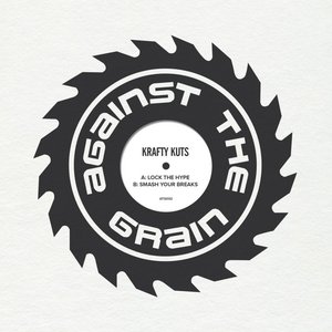 Smash Your Breaks