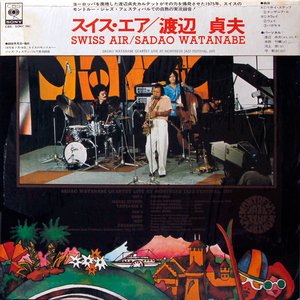 Sadao Watanabe Quartet için avatar
