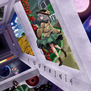 LUVYRINTH