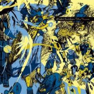 Stephen Brodsky's Octave Museum cover