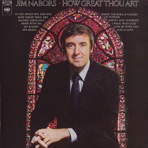 How Great Thou Art
