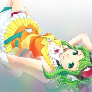 Megpoid Gumi のアバター