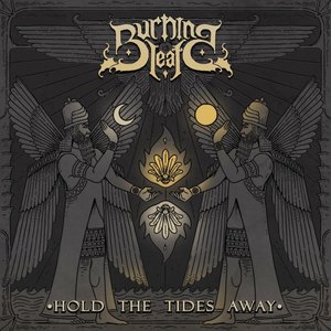 Hold the Tides Away