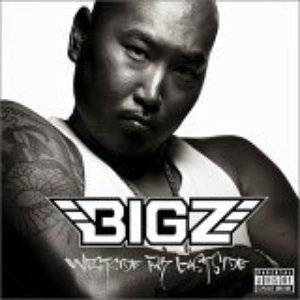 Big Z のアバター