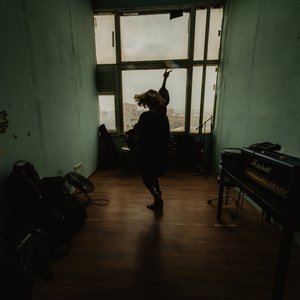 Эволюция в комнате - EP